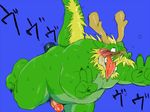  morenatsu tagme tappei_midoriya 