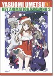  bag blue_eyes brown_hair choker christmas copyright_request hair_ornament hat head_tilt kiseru long_hair pinky_out pipe pipe_in_mouth santa_costume santa_hat snowflakes snowing umbrella umetsu_yasuomi wind wind_lift 