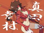  akatsuki_gomoku bikini bikini_top breasts brown_eyes brown_hair cleavage genderswap genderswap_(mtf) gloves long_hair medium_breasts open_clothes open_shirt orange_background polearm ponytail red red_bikini red_legwear sanada_yukimura_(sengoku_basara) sengoku_basara shirt swimsuit thighhighs weapon white_legwear zoom_layer 