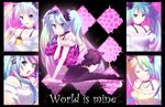  :o aqua_hair argyle argyle_background blue_eyes blue_hair braid collarbone full_body hatsune_miku jewelry kurohara_yuu long_hair looking_at_viewer multiple_persona multiple_views necklace no_shoes open_mouth pendant single_braid sitting thighhighs twintails vocaloid world_is_mine_(vocaloid) 