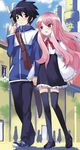  1girl black_eyes black_hair dress hiraga_saito holding_hands long_hair long_legs louise_francoise_le_blanc_de_la_valliere non-web_source pink_eyes pink_hair thighhighs usatsuka_eiji very_long_hair zero_no_tsukaima 