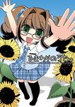  \o/ arms_up brown_hair flower green_eyes hayashi_tsugumi idolmaster idolmaster_(classic) idolmaster_live_for_you! open_mouth outstretched_arms rough_time_school school_uniform solo sunflower takatsuki_yayoi thighhighs twintails 