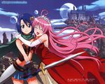  blue_hair cape castle closed_eyes cloud dress gloves highres hug kobayashi_chizuru lala_satalin_deviluke long_hair moon multiple_girls non-web_source oka_yuuichi pink_hair sairenji_haruna scan short_hair sky sword to_love-ru very_long_hair weapon 