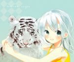  animal copyright_request solo tiger white_hair yoshioka_mitsuko 