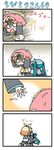  0_0 2girls 4koma aqua_hair chibi chibi_miku comic earplugs hatsune_miku hug kagamine_rin lightning minami_(colorful_palette) multiple_girls o_o scared silent_comic sweat tears translated trembling turn_pale twintails vocaloid 