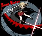  :d blonde_hair cape gem glint kantoku looking_at_viewer maka_albarn open_mouth plaid plaid_skirt pleated_skirt red_skirt scythe short_hair skirt smile solo soul_eater twintails 