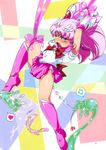  chibi_usa hoshino_fuuta sailor_moon tagme 