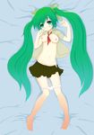  miku_hatsune tagme vocaloid 