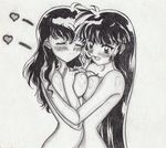  inuyasha kagome_higurashi rabu-nyan sango tagme 