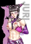  juri_han street_fighter tagme 