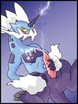  mycrunchycookie pokemon tagme thundurus 