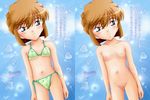  ai_haibara detective_conan tagme 