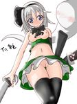  tagme touhou youmu_konpaku 