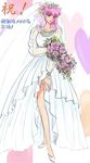  artist_request bouquet bridal_veil bride dress flower gundam gundam_zz haman_karn legs pink_hair purple_eyes see-through short_hair translation_request veil wedding_dress zeta_gundam 