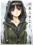  brown_eyes brown_hair copyright_request hood jacket rasukaru short_hair solo zipper 