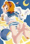  barefoot copyright_request feet hairband juice lying moon on_stomach orange_hair school_uniform short_hair soles solo toes watanabe_akio 