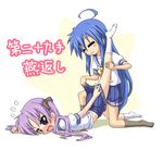  :3 =_= angry blue_hair blue_skirt blush blush_stickers bullying collarbone embarrassed frown hair_ribbon hiiragi_kagami implied_pantyshot izumi_konata k10k long_hair lucky_star midriff mole mole_under_eye multiple_girls pleated_skirt purple_hair ribbon ryouou_school_uniform school_uniform serafuku shijuuhatte skirt skirt_lift socks star translated tsurime twintails very_long_hair yellow_neckwear yuri 