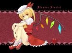  apple bad_id bad_pixiv_id blonde_hair character_name flandre_scarlet food fruit hands hat ponytail ribbon short_hair solo touhou wings yuki_(popopo) 