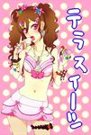  bad_id bad_pixiv_id brown_hair copyright_request food food_themed_clothes garters hair_ornament ice_cream jewelry long_hair midriff multicolored multicolored_nails nail_polish necklace numeri pink_eyes skirt solo sweets 