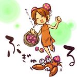  :d ^_^ bare_shoulders basket blush_stickers brown_hair bun_cover china_dress chinese_clothes closed_eyes double_bun dress food_as_clothes freckles gen_1_pokemon hitec laughing moemon mushroom open_mouth paras personification pokemon pokemon_(creature) simple_background sleeveless smile trample translated turtleneck 