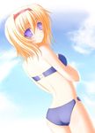  alice_margatroid ass bikini blonde_hair blue_sky cloud cowboy_shot day dutch_angle from_behind hairband looking_back no_pupils purple_eyes shirotsuki_kouta sky solo swimsuit touhou 