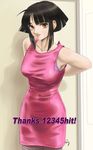  black_hair copyright_request dress fishnet_pantyhose fishnets hits orange_eyes pantyhose rasukaru short_hair solo undressing 