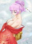  arrow bare_shoulders blue_eyes breasts cleavage copyright_request japanese_clothes kimono large_breasts mouth_hold off_shoulder pink_hair purple_hair rasukaru solo 