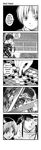  armor berserk board_game comic crossover dragonslayer_(sword) food go greyscale guts hard_translated highres hikaru_no_go monochrome multiple_boys parody shindou_hikaru third-party_edit translated 