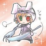  :3 animal_ears bunny_ears fork goggles heterochromia kajikawa_yahiro knife lowres lyrical_nanoha mahou_shoujo_lyrical_nanoha_strikers oversized_object solo vivio 