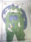  hikozarulove pokemon tagme tornadus 