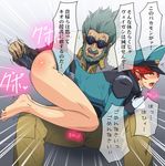  1girl age_difference anger_vein aqua_hair ass bare_legs barefoot beard bottomless closed_eyes dildo facial_hair flit_asuno gloves goggles gundam gundam_age gureko_rouman hat hetero military military_uniform mustache natora_einus old_man open_mouth peaked_cap red_hair short_hair sitting spanked spanking sweat tears toe_scrunch translation_request uniform 