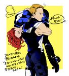  1boy 1girl ass assassin avengers black_widow black_widow_(marvel) blue_eyes bodysuit boots carrying clint_barton clothed green_eyes hawkeye_(marvel) long_hair marksman marvel mcu natasha_romanoff red_hair sleeveless speech_bubble standing text translation_request 