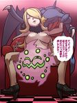  1girl bestiality blonde_hair blush breasts garchomp habatakuhituji high_heels nipples nude pokemon shirona_(pokemon) sitting spiritomb thighhighs translation_request 