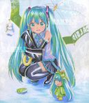  aqua_eyes aqua_hair bare_shoulders black_legwear blush boots chibi detached_sleeves dual_persona frog frog_raincoat hatsune_miku headset long_hair mayo_riyo multiple_girls raincoat sample skirt smile squatting standing thighhighs traditional_media twintails umbrella very_long_hair vocaloid 