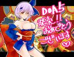  ayane_(doa) bad_id bad_pixiv_id bare_shoulders bow breasts bursting_breasts cleavage clenched_hand dead_or_alive dead_or_alive_5 detached_sleeves hair_ribbon hand_on_hip headband impossible_clothes japanese_clothes large_bow large_breasts nishino_miyuki obi purple_hair red_eyes ribbon sash short_hair solo translation_request 