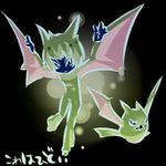  androgynous bat blush_stickers costume crobat fangs gen_2_pokemon hitec inverted_colors moemon personification pokemon pokemon_(creature) short_hair simple_background translated wings 