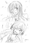  :o artist_request blood blush eyepatch furude_rika greyscale hanyuu higurashi_no_naku_koro_ni long_hair looking_at_viewer monochrome multiple_girls open_mouth scared short_hair simple_background split_screen very_long_hair white_background 