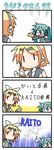  2girls 4koma aqua_hair chibi chibi_miku comic food food_on_face hatsune_miku kagamine_rin kaito minami_(colorful_palette) multiple_girls tears translated twintails vocaloid |_| 