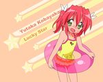  character_name copyright_name green_eyes innertube kobayakawa_yutaka lucky_star nishiya_futoshi non-web_source one-piece_swimsuit open_mouth red_hair short_twintails solo swimsuit third-party_edit twintails wallpaper 