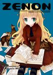  book cat kusano_houki original pantyhose solo 