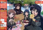  6+girls bench bread character_request food image_sample imageboard_sample konoe_fumina melon_bread multiple_girls obentou sakai_yuuji school_uniform shakugan_no_shana shana tako-san_wiener text_focus yandere_sample yoshida_kazumi 