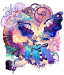  animal_ears bellflower blonde_hair boots bug butterfly butterfly_wings chain cherrypin clock dress flower insect key multicolored multicolored_wings original sitting solo thigh_boots thighhighs wings yellow_eyes 