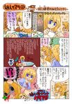  :o :q alice_margatroid arata_iri bad_id bad_pixiv_id blonde_hair blood comic kirisame_marisa multiple_girls nosebleed tongue tongue_out touhou translated 