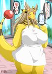  anthro big_breasts big_thighs blush breasts brown_hair chubby cleavage clothed clothing embarrassed female hair japanese_text jasmine nintendo nipples pok&#233;mon pok&#233;morph pok&eacute;mon pok&eacute;morph solo text thick_thighs translated translation_request video_games voluptuous wide_hips ymbk 