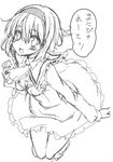  alice_margatroid ascot greyscale hairband highres lineart long_sleeves monochrome open_mouth short_hair solo touhou translated uro 