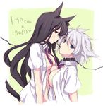  anetai_toyone animal_ears bad_id bad_pixiv_id black_hair blue_eyes breasts collar food kemonomimi_mode kosegawa_shiromi large_breasts long_hair miyamori_school_uniform multiple_girls odawara_hakone open_clothes open_shirt pocky pocky_kiss red_eyes saki shared_food shirt short_hair sketch tail white_hair white_shirt yuri 