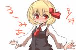  blonde_hair blush character_name dated hair_ribbon kikiriri looking_at_viewer outstretched_arms red_eyes ribbon rumia sketch smile solo touhou translated white_background 