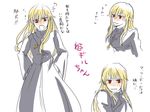  black_dress blonde_hair blush cassock cross cross_necklace dress edge_(ens18) fate/protoreplica fate/stay_night fate/zero fate_(series) genderswap genderswap_(mtf) gilgamesh hands_on_hips jewelry long_hair necklace red_eyes translation_request 