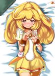 bad_id bad_pixiv_id bed bike_shorts blonde_hair blush chirashi_(so) cure_peace hair_flaps kise_yayoi long_hair looking_at_viewer lying magical_girl on_back on_bed ponytail precure shorts shorts_under_skirt skirt smile_precure! solo tears tiara v wrist_cuffs yellow yellow_eyes yellow_shorts yellow_skirt 