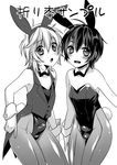  animal_ears bare_shoulders blush bow bowtie bulge bunny_ears bunny_tail bunnysuit collar cropped_legs detached_collar hair_between_eyes looking_at_viewer makuro male male_focus monochrome multiple_boys open_mouth pantyhose penis shiny shiny_clothes short_hair sleeveless strapless tail trap usa_usa_nyan_nyan wrist_cuffs 